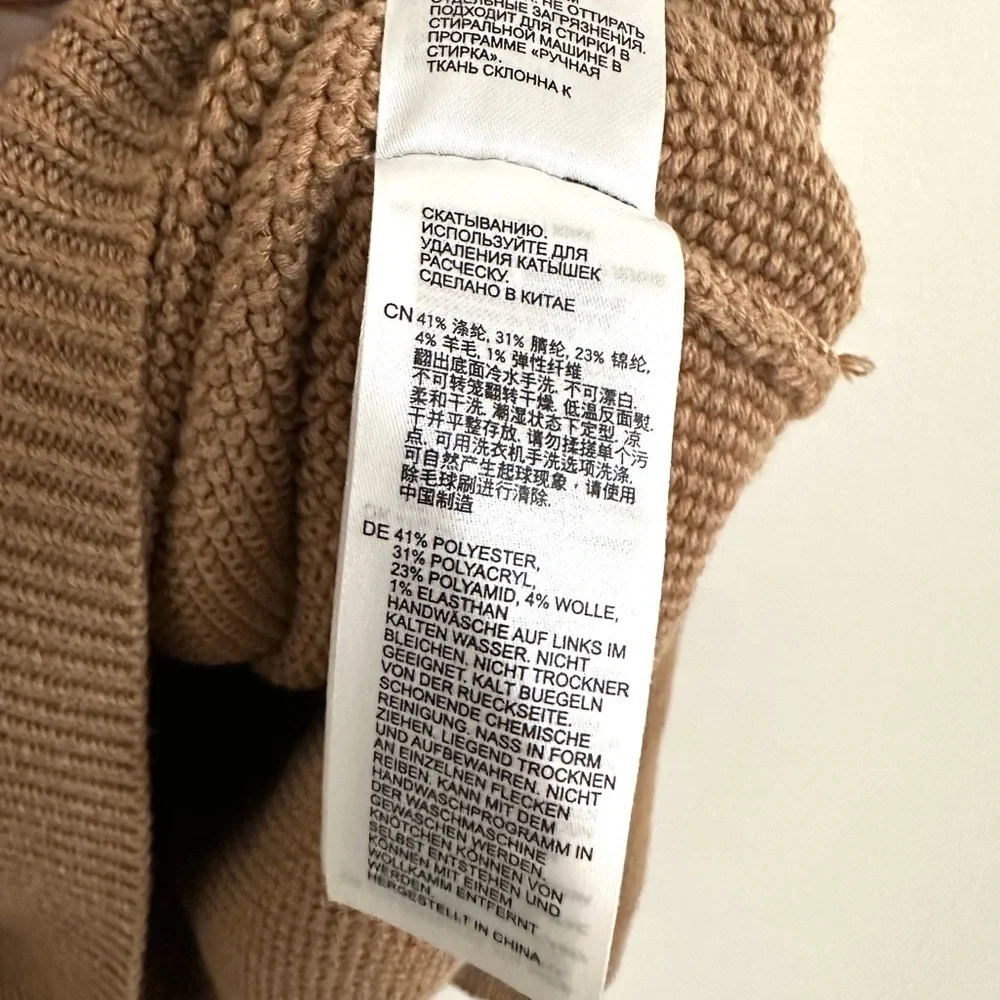 Reiss Cole Ribbed Crew Neck Jumper In Camel XL